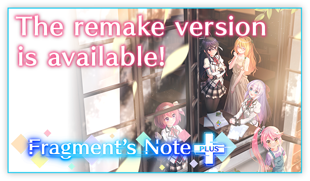 Fragment's Note＋